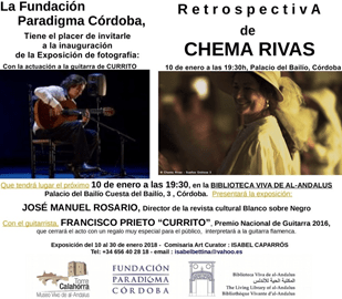 Exposición RETROSPECTIVA 