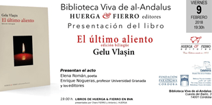 HUERGA & FIERRO