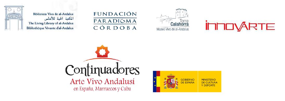 I Concurso de Fotografía “Imágenes de al-Andalus” 2020