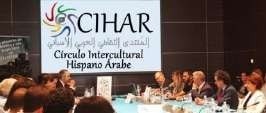 cihar-min